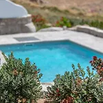 Mikri Villa Mikri Vigla